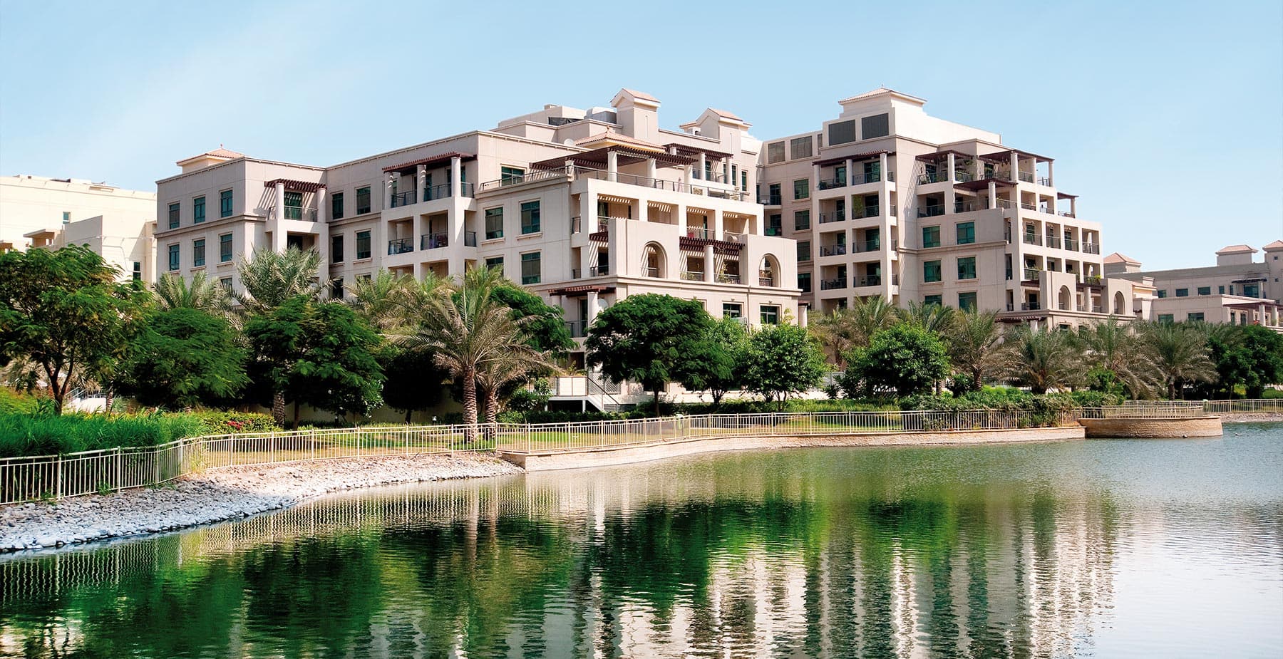 ذا جرينز آند فيوز